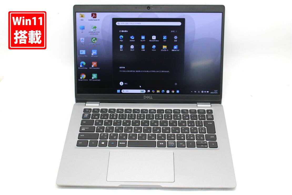 中古 フルHD 13.3インチ DELL Latitude 5320 Windows11 卓越性能 第11世代Core i7-1185g7 16GB 爆速NVMe式512GB-SSD カメラ 無線Wi-Fi6 Office付き Win11【中古ノートパソコン 中古パソコン 中古PC】送料無料 あす楽対応 即日発送（Windows10も対応可能 Win10）