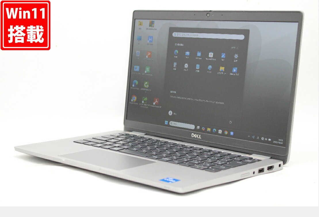 良品 フルHD 13.3インチ DELL Latitude 5330 Windows11 10コア 卓越性能 第12世代Core i5-1235u 16GB 爆速NVMe式256GB-SSD カメラ 無線Wi-Fi6 Office付き Win11【中古ノートパソコン 中古パソコン 中古PC】送料無料 あす楽対応 即日発送（Windows10も対応可能 Win10）