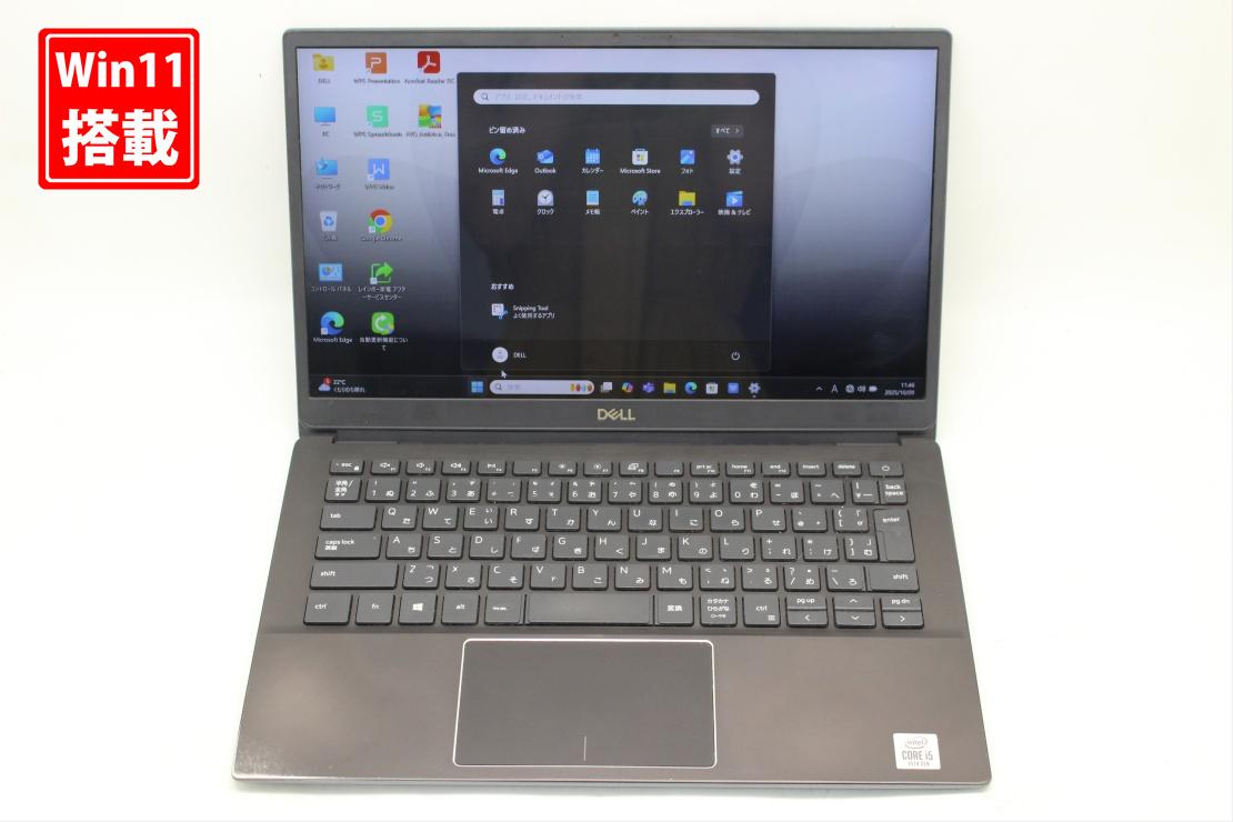 中古 フルHD 13.3インチ DELL Vostro 5391 Windows11 超高性能 第10世代Core i5-10210u 8GB 爆速NVMe式256GB-SSD カメラ 無線 Office付き Win11【中古ノートパソコン 中古パソコン 中古PC】送料無料 あす楽対応 即日発送（Windows10も対応可能 Win10）