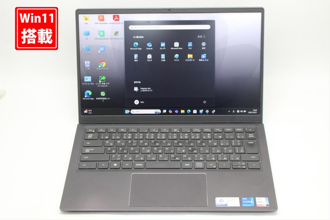 中古 フルHD 14インチ DELL VOSTRO 14 5410 Windows11 卓越性能 第11世代Core i7-11390H 16GB 爆速NVMe式512GB-SSD カメラ 無線Wi-Fi6 Office付き Win11【中古ノートパソコン 中古パソコン 中古PC】送料無料 あす楽対応 即日発送（Windows10も対応可能 Win10）