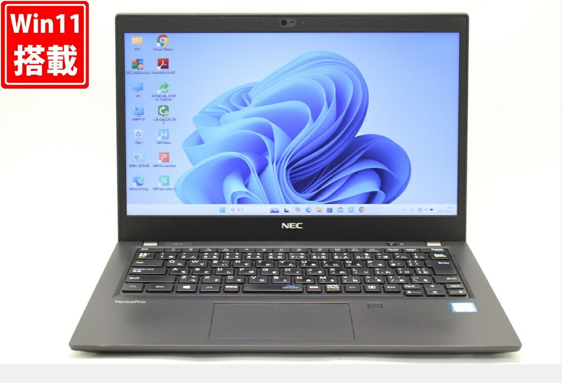 良品 13.3インチ NEC VersaPro VKM16B-6 Windows11 高性能 第8世代Core i5-8365U 8GB 爆速NVMe式256GB-SSD カメラ 無線 Office付き Win11【中古ノートパソコン 中古パソコン 中古PC】送料無料 あす楽対応 即日発送（Windows10も対応可能 Win10）