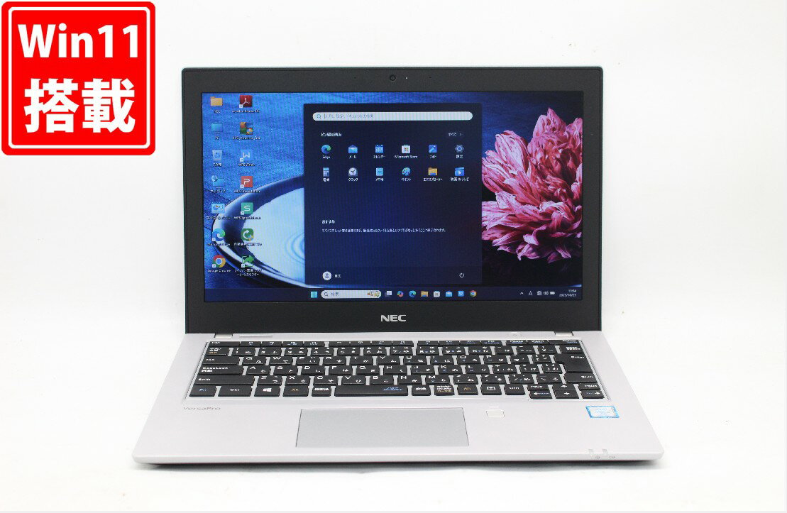 中古美品 12.5インチ NEC VersaPro VKM17B-3 Windows11 高性能 第8世代Core i5-8350U 8GB 爆速NVMe式256GB-SSD カメラ 無線 Office付き Win11【中古ノートパソコン 中古パソコン 中古PC】送料無料 あす楽対応 即日発送（Windows10も対応可能 Win10）