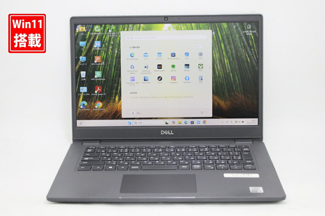 中古良品 フルHD 14インチ DELL Latitude 3410 Windows11 超高性能 第10世代Core i3-10110u 8GB 爆速新品256GB-SSD カメラ 無線 Office付き Win11【中古ノートパソコン 中古パソコン 中古PC】送料無料 あす楽対応 即日発送（Windows10も対応可能 Win10）