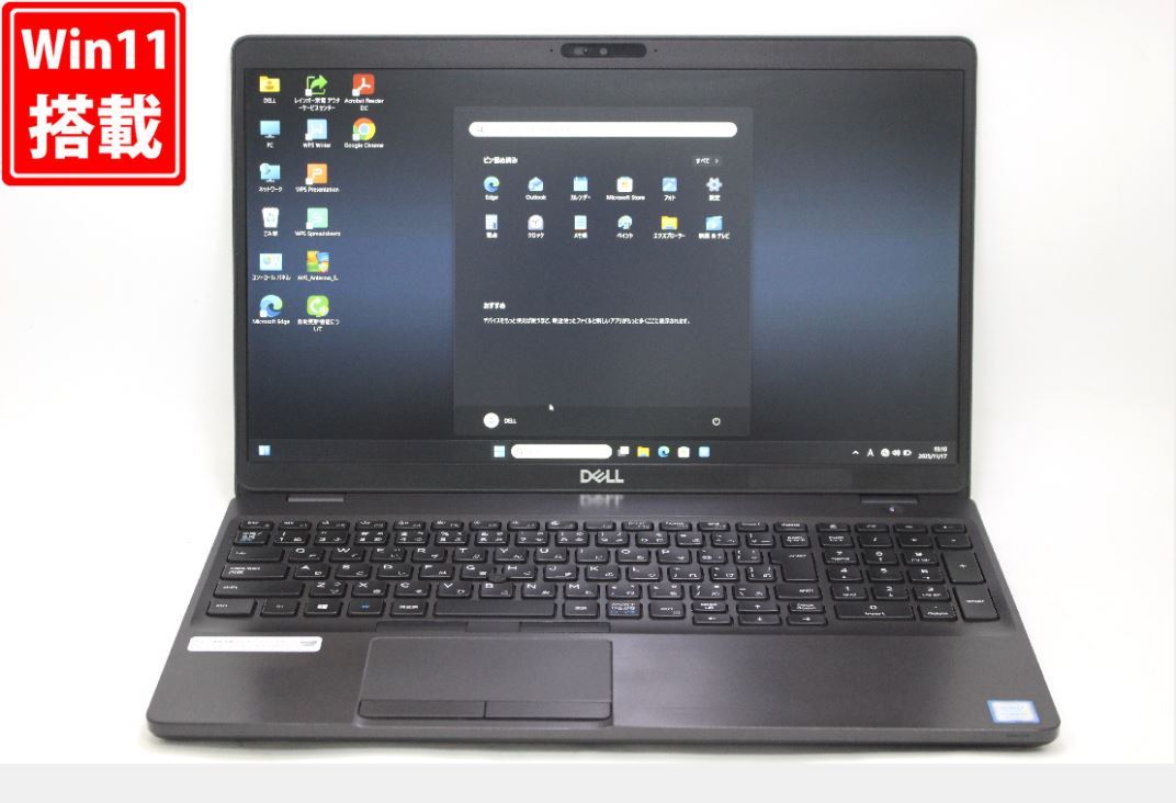 853時間 中古 フルHD 15.6インチ DELL Precision 3541 Windows11 超高性能 第9世代Core i7-9750H 16GB 爆速NVMe式512GB-SSD NVIDIA Quadro P620 カメラ 無線 Office付き Win11【中古ノートパソコン】送料無料 あす楽対応 即日発送（Windows10も対応可能 Win10）