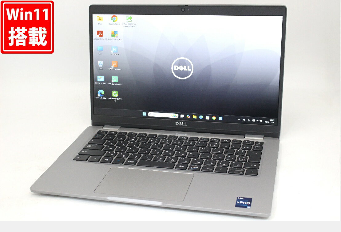 良品 フルHD 13.3インチ DELL Latitude 5330 Windows11 10コア 卓越性能 第12世代Core i5-1245U 8GB 爆速NVMe式256GB-SSD カメラ 無線Wi-Fi6 Office付き Win11【中古ノートパソコン 中古パソコン 中古PC】送料無料 あす楽対応 即日発送（Windows10も対応可能 Win10）