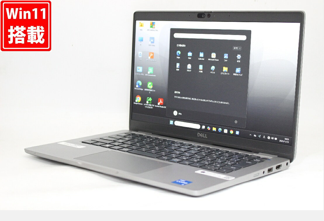 充放電26回 中古良品 フルHD タッチ 13.3インチ DELL Latitude 5340 Windows11 10コア 卓越性能 第13世代Core i5-1345u 16GB 爆速NVMe式256GB-SSD カメラ Wi-Fi6 Office付き Win11【中古ノートパソコン 中古PC】送料無料 あす楽対応 即日発送（Windows10も対応可能 Win10）