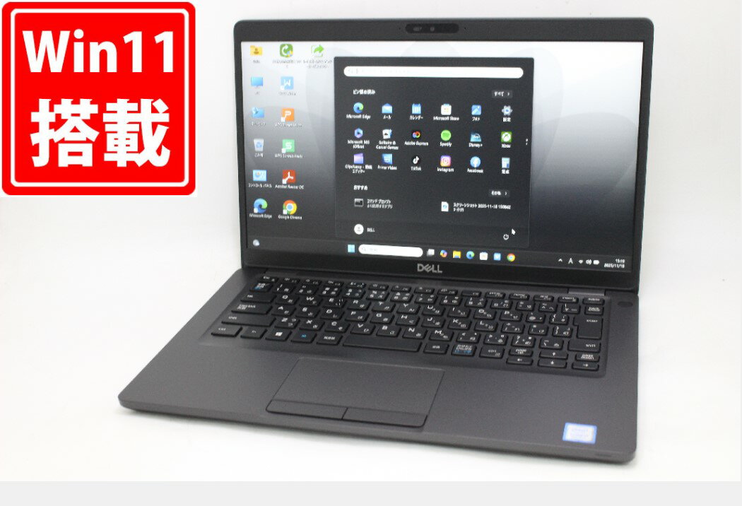 中古美品 フルHD 14インチ DELL Latitude 5400 Windows11 高性能 第8世代Core i7-8665U 16GB 爆速NVMe式512GB-SSD カメラ 無線 Office付き Win11【中古ノートパソコン 中古パソコン 中古PC】送料無料 あす楽対応 即日発送（Windows10も対応可能 Win10）