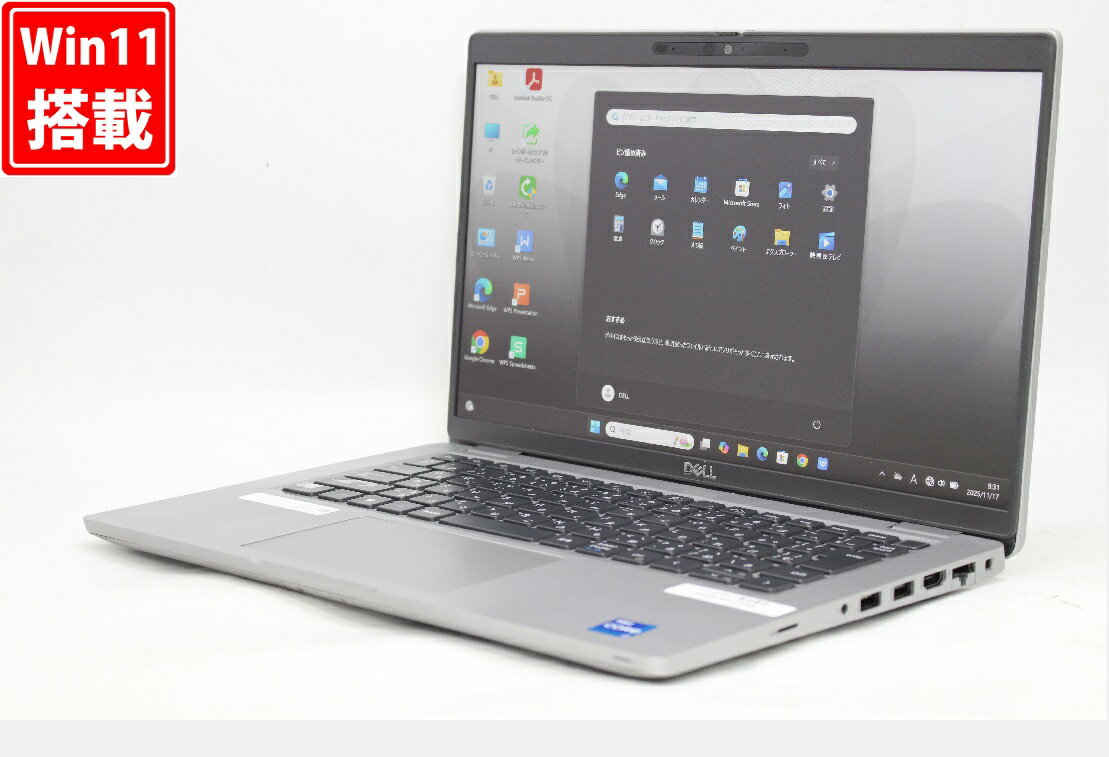 中古 フルHD タッチ 14インチ DELL Latitude 5420 Windows11 卓越性能 第11世代Core i7-1185g7 16GB 爆速NVMe式512GB-SSD カメラ 無線Wi-Fi6 Office付き Win11【中古ノートパソコン 中古パソコン 中古PC】送料無料 あす楽対応 即日発送（Windows10も対応可能 Win10）