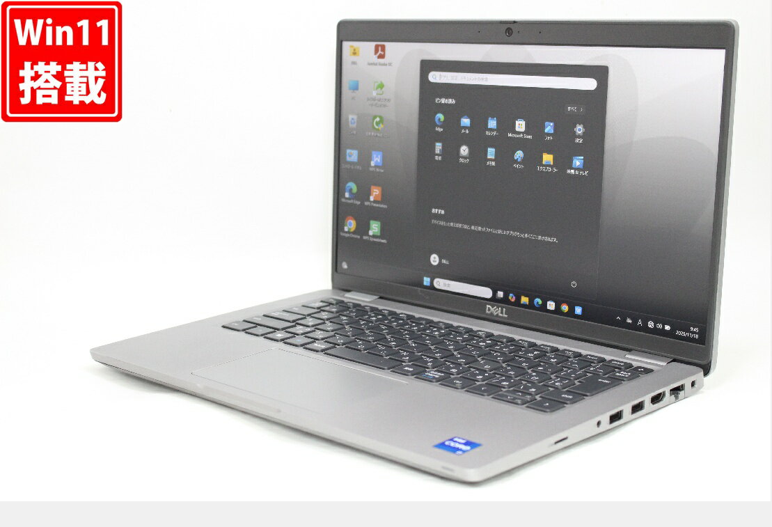良品 フルHD 14インチ DELL Latitude 5420 Windows11 卓越性能 第11世代Core i7-1185g7 16GB 爆速NVMe式512GB-SSD カメラ 無線Wi-Fi6 Office付き Win11【中古ノートパソコン 中古パソコン 中古PC】送料無料 あす楽対応 即日発送（Windows10も対応可能 Win10）