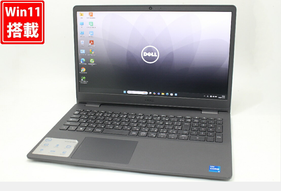 中古良品 フルHD 15.6インチ DELL Vostro 3500 Windows11 卓越性能 第11世代Core i5-1135G7 8GB 爆速NVMe式256GB-SSD カメラ 無線 Office付き Win11【中古ノートパソコン 中古パソコン 中古PC】送料無料 あす楽対応 即日発送（Windows10も対応可能 Win10）
