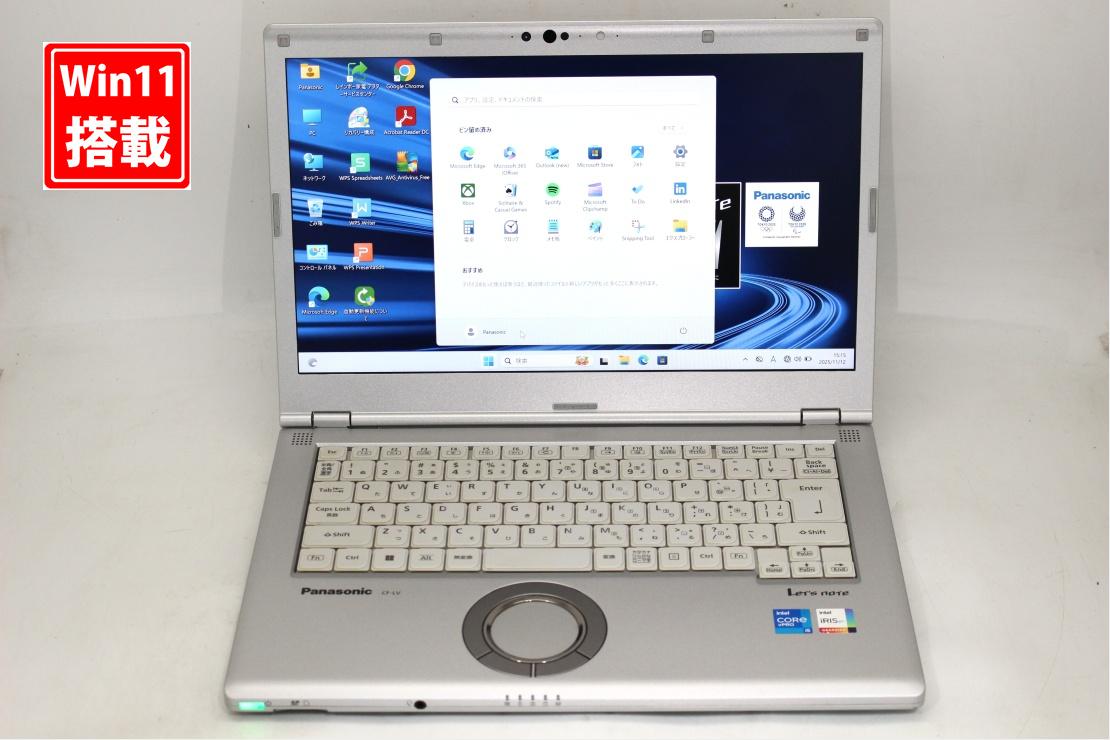 中古良品 フルHD 14インチ Panasonic Let's note CF-LV1UDLAS Windows11 卓越性能 第11世代Core i5-1145G7 16GB 爆速NVMe式256GB-SSD カメラ 無線Wi-Fi6 Office付き Win11【中古ノートパソコン 中古パソコン 中古PC】送料無料 あす楽対応 （Windows10も対応可能 Win10）