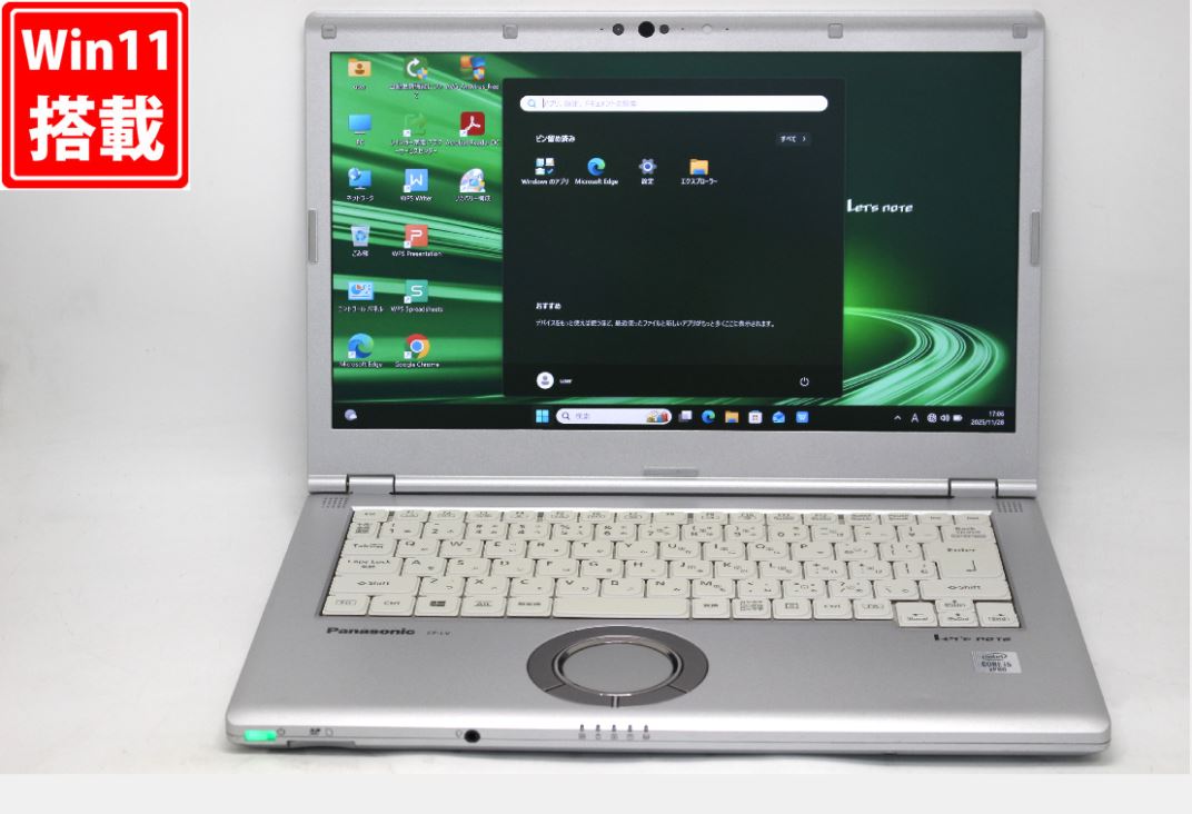 中古 フルHD 14インチ Panasonic Let's Note CF-LV9RDQVS Windows11 超高性能 第10世代Core i5-10310U 16GB 爆速NVMe式256GB-SSD カメラ 無線 リカバリ Office付き Win11【中古ノートパソコン 中古パソコン】送料無料 あす楽対応 即日発送（Windows10も対応可能 Win10）