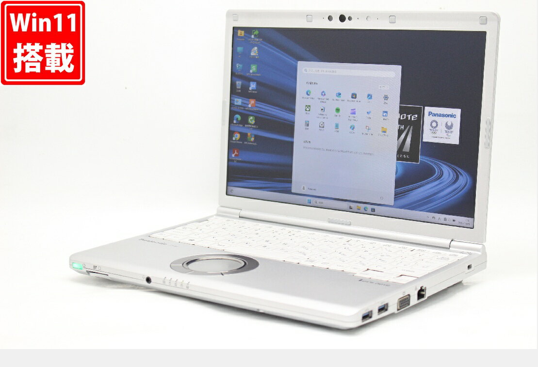 中古 フルHD対応WUXGA 12.1インチ Panasonic Let's Note CF-SV1RDLVS Windows11 卓越性能 Core i5-1145g7 16GB 爆速NVMe式256GB-SSD カメラ 無線Wi-Fi6 リカバリ Office付き Win11【中古ノートパソコン 中古PC】送料無料 あす楽対応 即日発送（Windows10も対応可能 Win10）