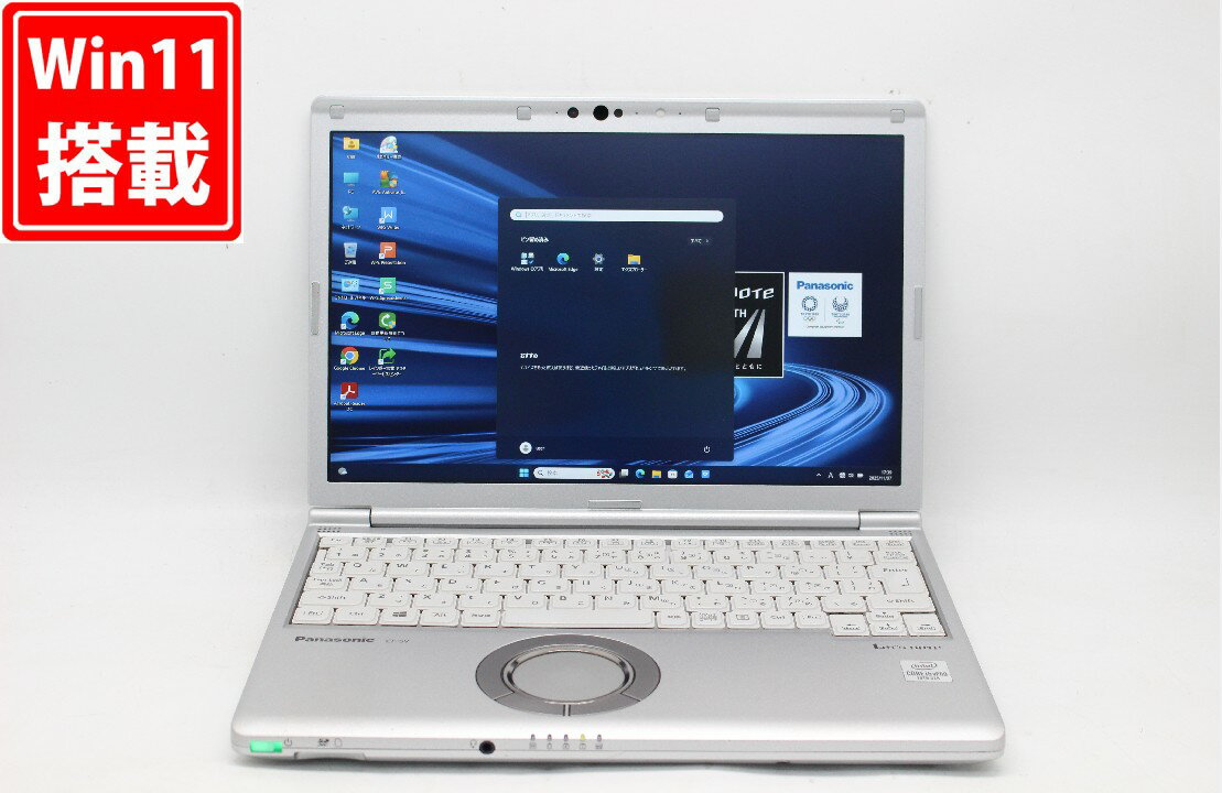 中古 フルHD対応WUXGA 12.1インチ Panasonic Let's note CF-SV9RDLVS Windows11 超高性能 第10世代Core i5-10310U 8GB 爆速NVMe式256GB-SSD カメラ 無線Wi-Fi6 Office付き【中古ノートパソコン 中古パソコン 中古PC】送料無料 あす楽対応 即日発送（Windows10も対応可能）