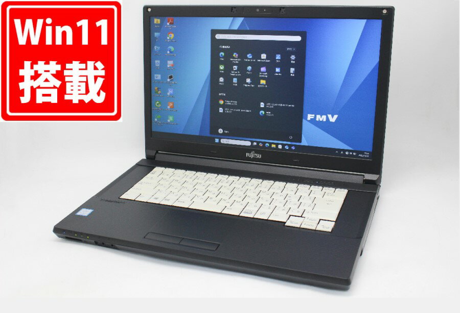 中古良品 フルHD 15.6インチ Fujitsu LIFEBOOK A748S Windows11 高性能 第8世代Core i5-8350U 16GB 爆速256GB-SSD カメラ 無線 Office付き Win11【中古ノートパソコン 中古パソコン 中古PC】送料無料 あす楽対応 即日発送（Windows10も対応可能 Win10）