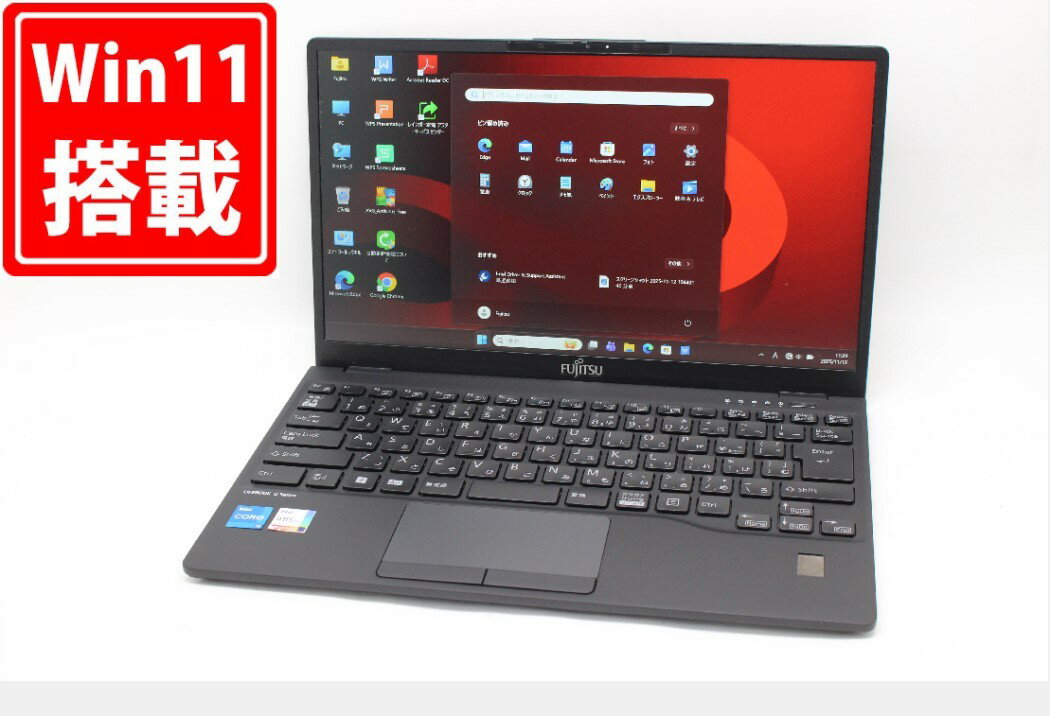 中古 フルHD 13.3インチ Fujitsu LIFEBOOK U9312J Windows11 10コア 卓越性能 第12世代Core i5-1245U 8GB 爆速NVMe式256GB-SSD カメラ LTE 無線Wi-Fi6 Office付き Win11【中古ノートパソコン 中古パソコン 中古PC】送料無料 あす楽対応 即日発送
