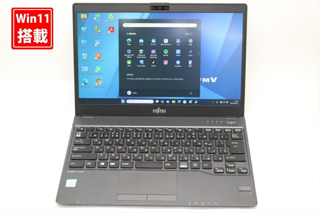 中古 フルHD 13.3インチ Fujitsu LIFEBOOK U938S Windows11 高性能 第8世代Core i5-8350u 8GB 爆速256GB-SSD カメラ 無線 Office付き Win11【中古ノートパソコン 中古パソコン 中古PC】送料無料 あす楽対応 即日発送（Windows10も対応可能 Win10）