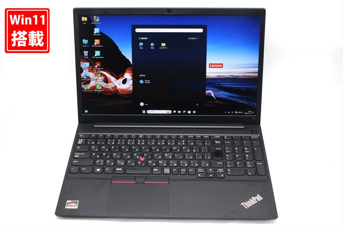 良品 フルHD 15.6インチ Lenovo ThinkPad E15 Gen2 Windows11 高性能 AMD Ryzen 5-PRO 4650u 8GB 爆速NVMe式256GB-SSD カメラ 無線Wi-Fi6 Office付き Win11【中古ノートパソコン 中古パソコン 中古PC】送料無料 あす楽対応 即日発送（Windows10も対応可能 Win10）