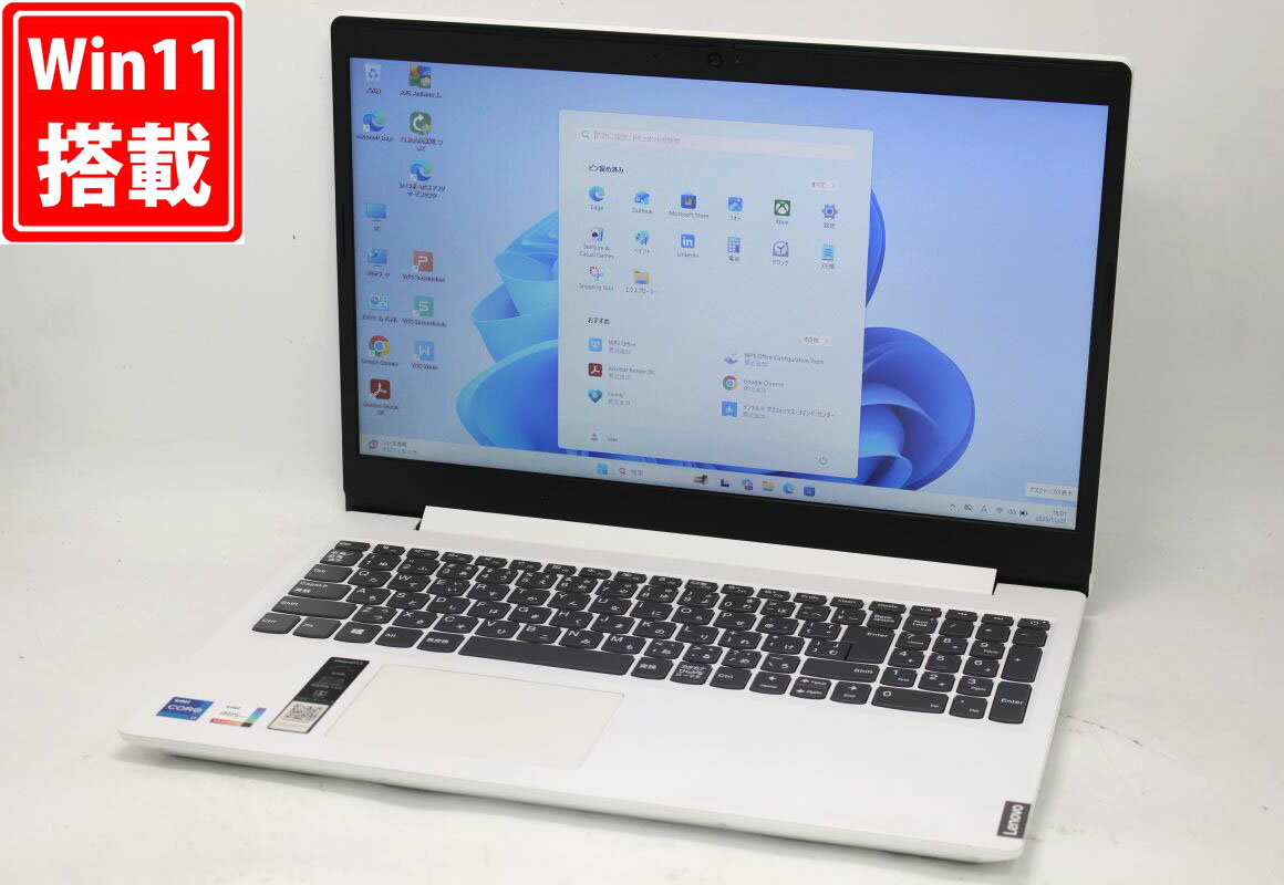中古美品 フルHD 15.6インチ Lenovo ideaPadL3 15ITL6 Windows11 卓越性能 第11世代Core i7-1165G7 /メモリ-8GB /爆速NVMe式新品512GB-SSD カメラ 無線 Office付き Win11【中古ノートパソコン 中古パソコン 中古PC】送料無料 あす楽対応 即日発送　Windows10も対応可能 Win10