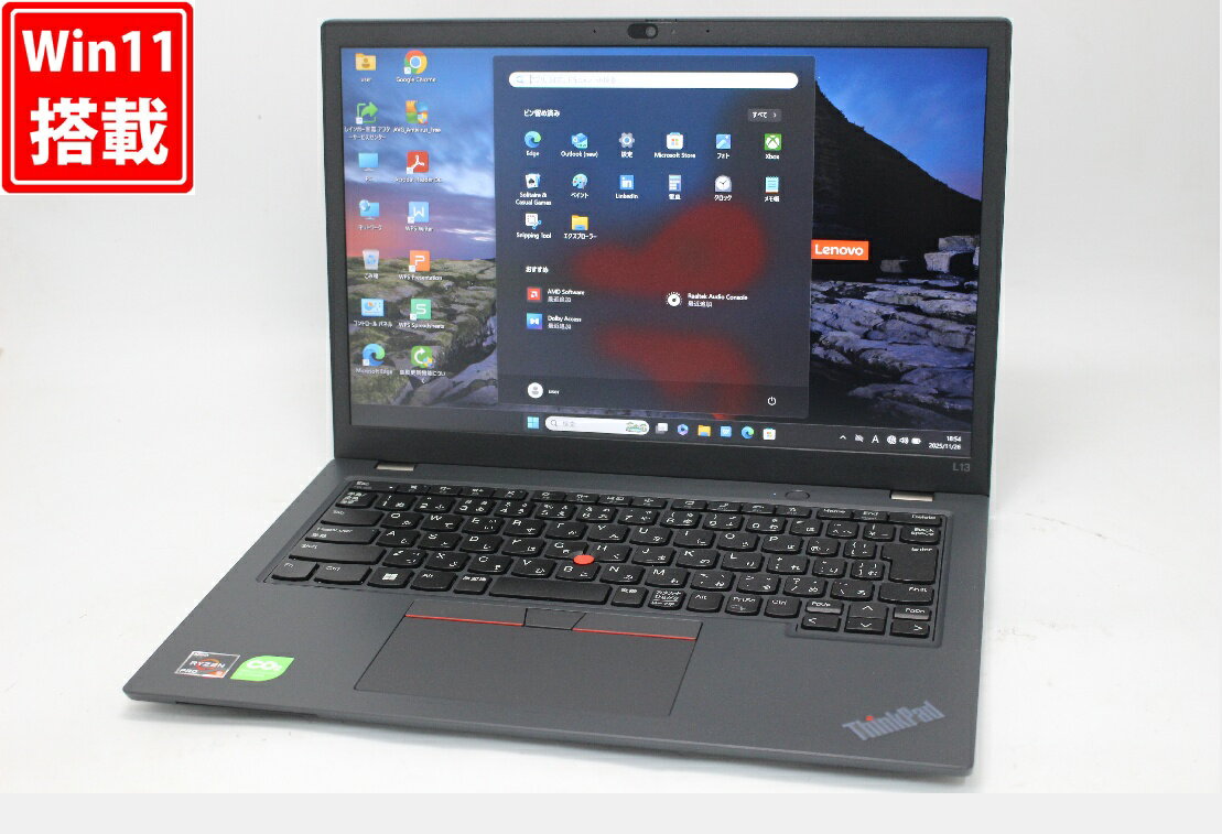 良品 フルHD対応WUXGA 13.3インチ Lenovo ThinkPad L13 Gen3 Windows11 AMD Ryzen5 Pro 5675U 8GB 爆速NVMe式256GB-SSD カメラ 無線Wi-Fi6 Office付き Win11【中古ノートパソコン 中古パソコン 中古PC】送料無料 あす楽対応 即日発送（Windows10も対応可能 Win10）