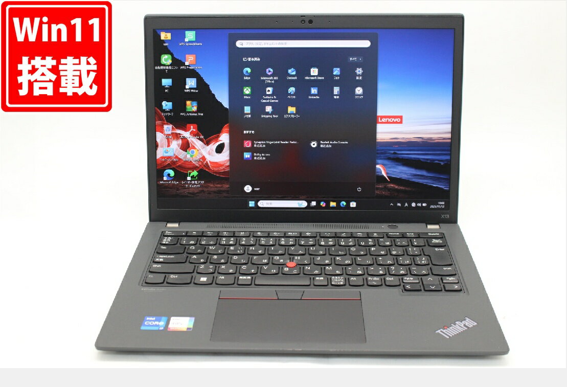 良品 フルHD対応WUXGA 13.3インチ Lenovo ThinkPad X13 Gen2 Windows11 卓越性能 第11世代Core i7-1165..