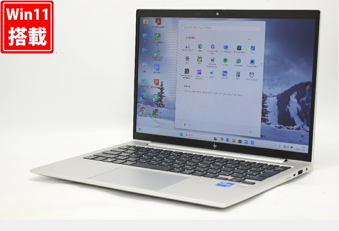 中古 フルHD対応WUXGA 13.3インチ HP EliteBook 830 G10 Windows11 10コア 卓越性能 第13世代Core i5-1335u 16GB 爆速NVMe式256GB-SSD カメラ LTE 無線Wi-Fi6 Office付き Win11【中古ノートパソコン 中古PC】送料無料 あす楽対応 即日発送（Windows10も対応可能 Win10）