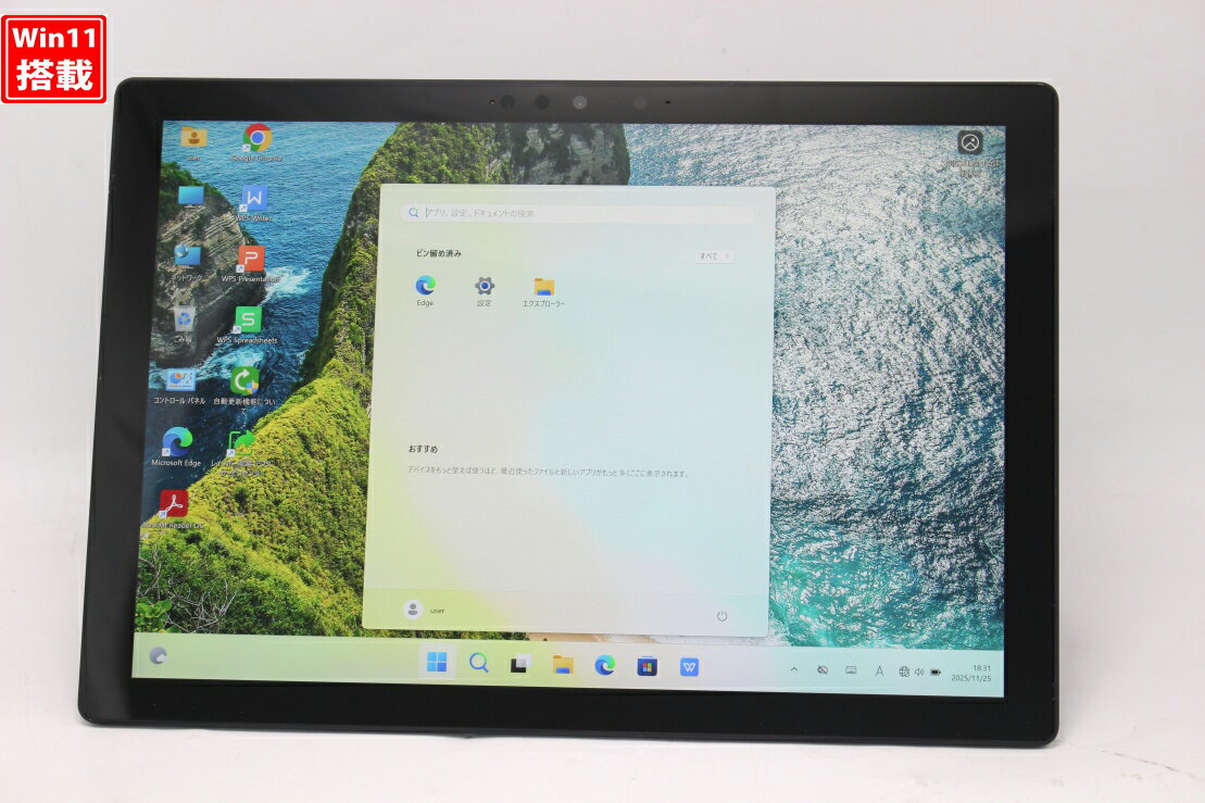 良品 2K　12.3インチ タブレット Microsoft Surface Pro7 Win11 超高性能 第10世代Core i5-1035g4 8GB 爆速NVMe式256GB-SSD カメラ Wi-Fi6 リカバリ Office付き Win11【中古ノートパソコン 中古パソコン 中古PC】送料無料 あす楽対応 即日発送（Windows10も対応可能 Win10）