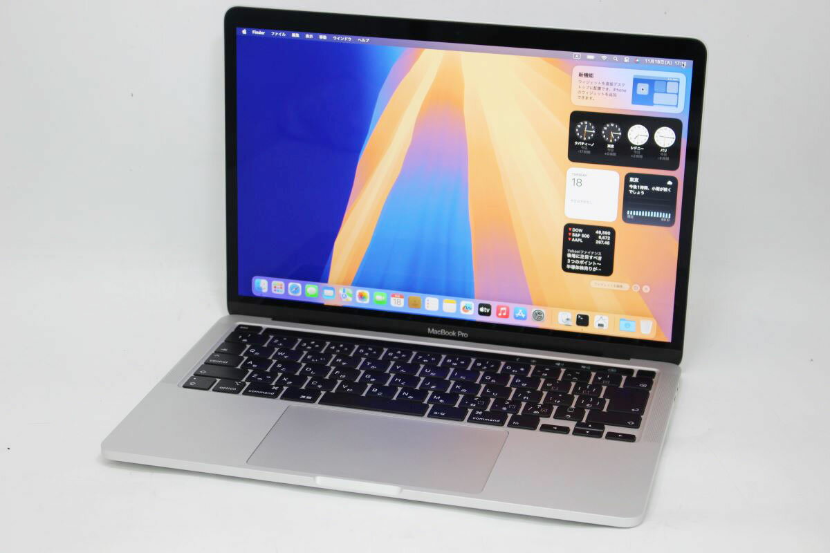 良品 2K 13.3インチ Apple MacBook Pro A2251 (2020,TouchBar) グレー macOS 15 Sequoia(正規版Windows11追加可能) 超高性能 第10世代Core i7-1068NG7 /32GB /爆速NVMe式2TB-SSD /カメラ 無線 リカバリ 中古ノートパソコン 中古パソコン 中古PC 送料無料 あす楽対応 即日発送