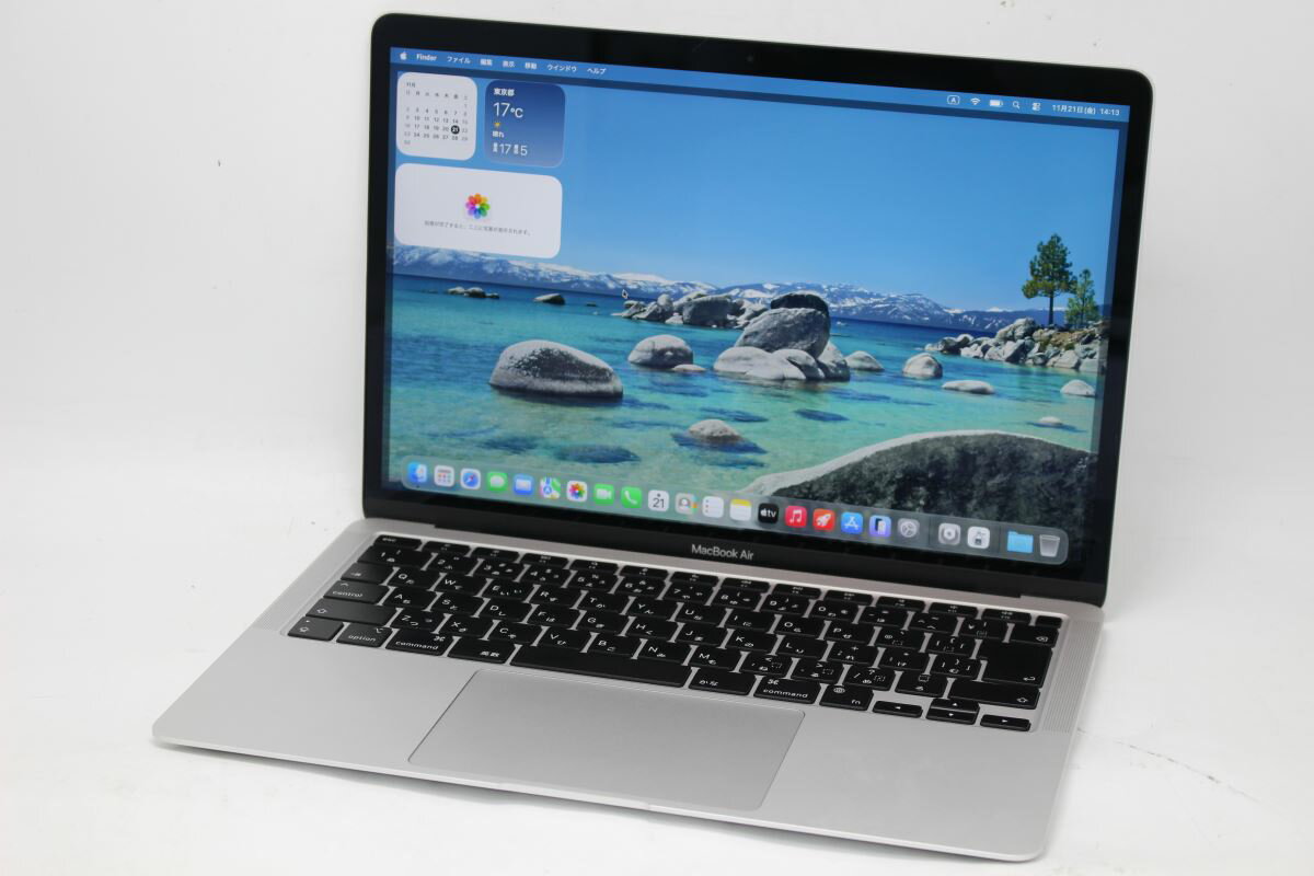 良品 2K対応 13.3インチ Apple MacBook Air A2337 (2020年式) シルバー macOS 26 Tahoe/ 8コア 卓越性能Apple-M1 /メモリ-16GB /爆速NVMe式256GB-SSD/ カメラ 無線Wi-Fi6 リカバリ 【中古ノートパソコン 中古パソコン 中古PC】送料無料 あす楽対応 即日発送