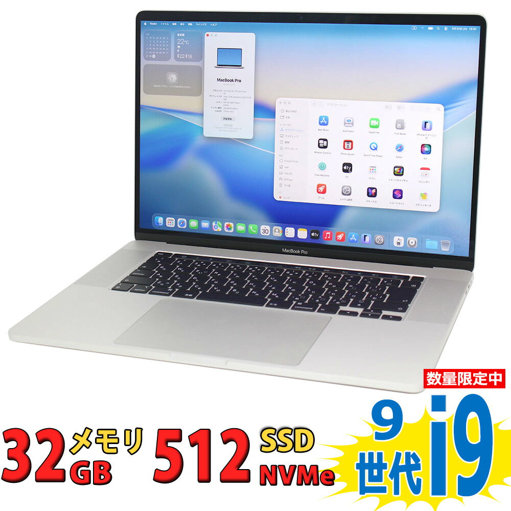 3K対応 16インチ 良品 Apple MacBook Pro A2141 グレー TouchBar / macOS 26 Tahoe / 第9世代Core i9-9980HK/ 32GB/ 爆速NVMe式512GB-SSD/ Radeon Pro 5300M/ カメラ/ 無線/ ゲーミングPC / 【中古ノートパソコン 中古パソコン 中古PC】税込送料無料 あす楽対応 即日発送