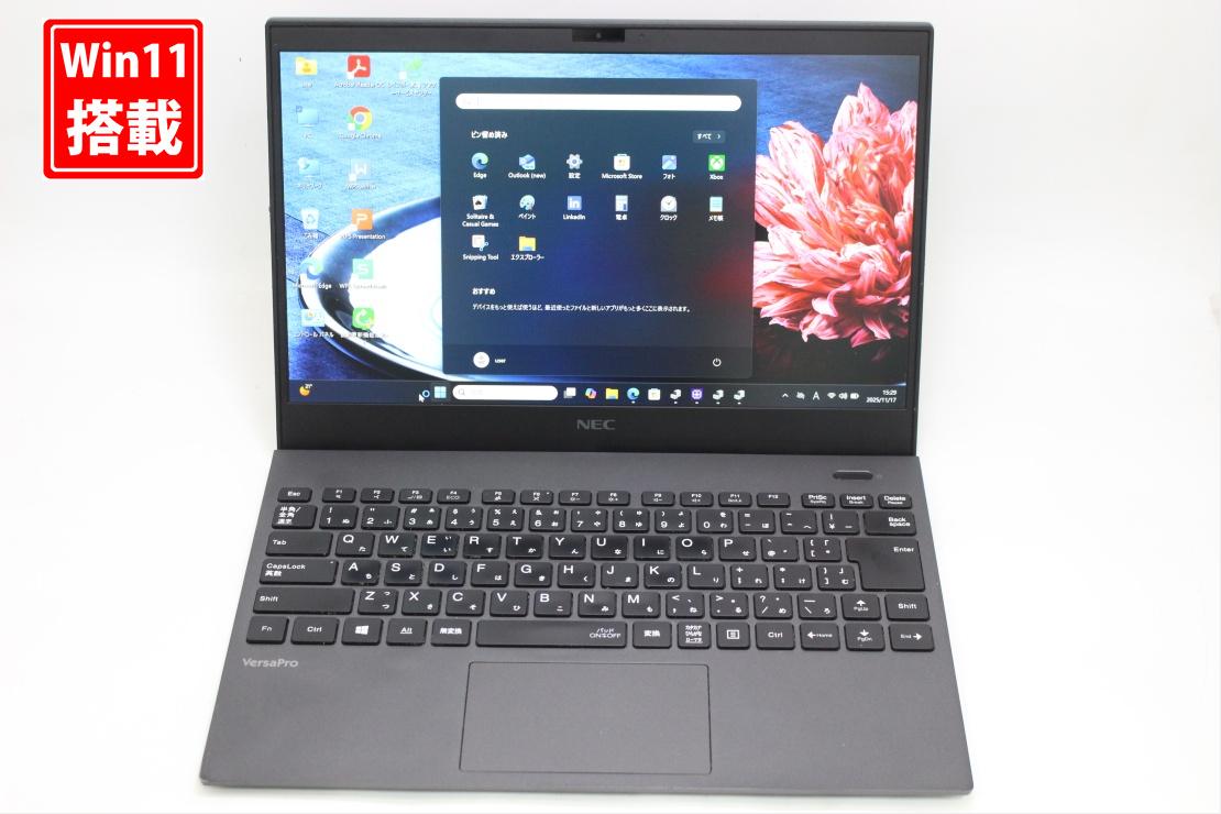 中古 フルHD 13.3インチ NEC VersaPro VKV18G-9 Windows11 超高性能 第10世代Core i7-10510u 16GB 爆速NVMe式256GB-SSD カメラ 無線Wi-Fi6 Office付き Win11【中古ノートパソコン 中古パソコン 中古PC】送料無料 あす楽対応 即日発送（Windows10も対応可能 Win10）