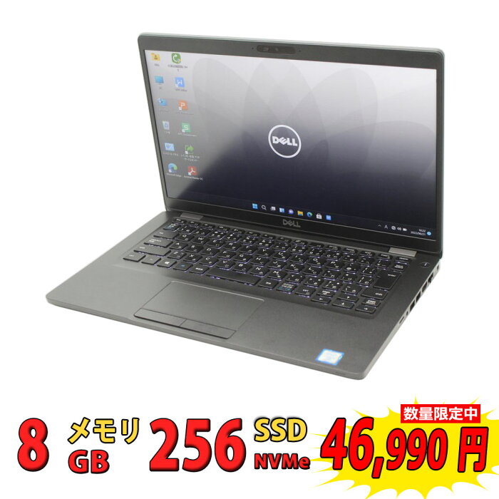 税込送料無料 あす楽対応 即日発送 中古美品 フルHD 14インチ DELL Latitude 5400 / Windows11/ 高性能 八世代Core i7-8665u/ 8GB/ 爆速NVMe式256GB-SSD/ カメラ/ LTE/ 無線/ Office付/ Win11【ノートパソコン 中古パソコン 中古PC】（Windows10も対応可能/ Win10）