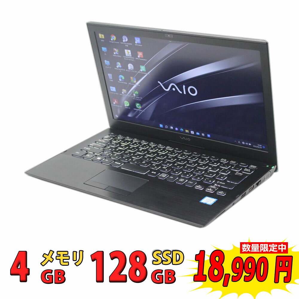 税込送料無料 あす楽対応 即日発送 中古良品 フルHD 13.3インチ SONY VAIO VJPB11C11N / Windows11/ 高性能 六世代Core i3-6100u/ 4GB/ 爆速128GB-SSD/ カメラ/ 無線/ Office付/ Win11【ノートパソコン 中古パソコン 中古PC】（Windows10も対応可能/ Win10）