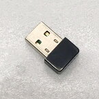 USB外付け 無線LAN子機 （2.4GHzのWIFI電波帯域のみ対応）