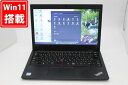  yΉ   13.3C` Lenovo ThinkPad L380 Windows11 \ Core i3-8130U 4GB 128GB-SSD J  Officet Win11ym[gp\R Ãp\R PCziWindows10Ή\ Win10j