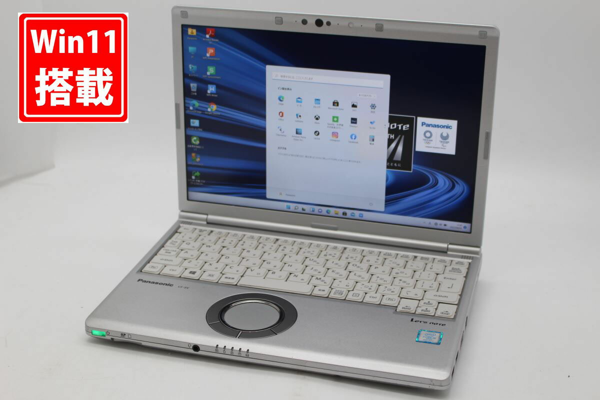 送料無料 あす楽対応 即日発送 中古 フルHD 12.1インチ Panasonic CF-SV7RDCVS Windows11 高性能 八世代Core i5-8350U 8GB 爆速新品256GB-SSD カメラ 無線 Office付 Win11【ノートパソコン 中古パソコン 中古PC】（Windows10も対応可能 Win10）