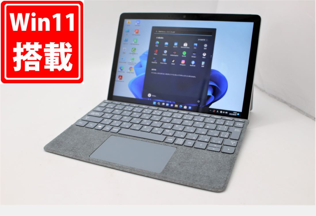 送料無料 あす楽対応 即日発送 26時間 中古美品 フルHD タッチ 10.5インチ Microsoft Surface Go 2 Windows11 CoreM3-8100Y 8GB 爆速NVMe式256GB-SSD カメラ LTE 無線 Office付 Win11【ノートパソコン 中古パソコン 中古PC】（Windows10も対応可能 Win10）