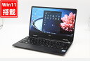  yΉ  Ǖi tHD 12.5C` NEC VersaPro VKT13H-4 Windows11 \ Core i5-8200Y 8GB 256GB-SSD J  Officet Win11ym[gp\R Ãp\R PCziWindows10Ή\ Win10j