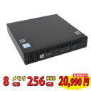 税込送料無料 あす楽対応 即日発送 美品 HP EliteDesk 800 G2 DM / Wind ...