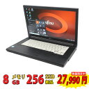 税込送料無料 あす楽対応 即日発送 良品 フルHD 15.6インチ Fujitsu LIFEBOOK A746/N / Windows11/ 高性能 六世代Core i7-6600u/ 8GB/ 爆速新品256GB-SSD/ 無線/ Office付/ Win11（Windows10も対応可能/ Win10）