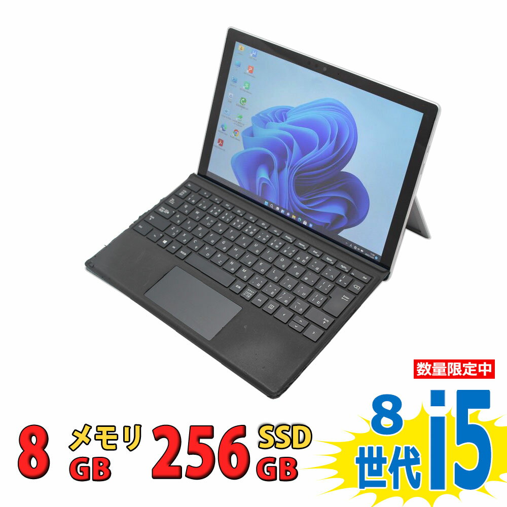 税込送料無料 即日発送 良品 2K対応 12.3インチ タブレット Microsoft Surface Pro6 Model.1796 / Windows11/ 高性能 八世代Core i5-8350u/ 8GB/ 爆速NVMe式256GB-SSD/ カメラ/ 無線/ Office付…