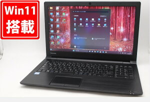 ̵ б ¨ȯ  15.6 TOSHIBA dynabook B55DN Windows11 ǽ ȬCore i5-8250u 8GB ®128GB-SSD  ̵ Office Win11ڥΡȥѥ ťѥ PCۡWindows10бǽ Win10