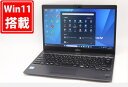 送料無料 あす楽対応 即日発送 中古 フルHD 13.3インチ Fujitsu LIFEBOOK U938VW Windows11 高性能 八世代Core i7-8550u 8GB 爆速256GB-SSD カメラ 無線 Office付 Win11【ノートパソコン 中古パソコン 中古PC】（Windows10も対応可能 Win10）