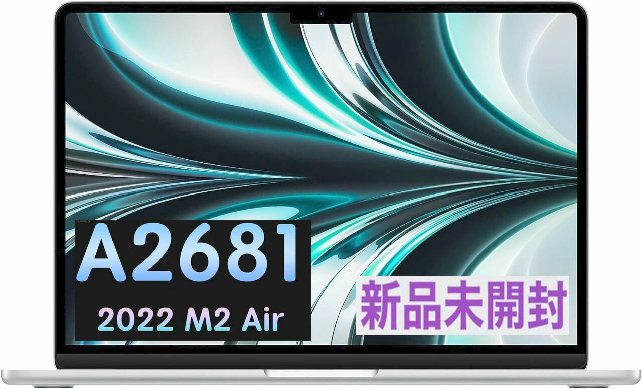 新品未開封 2022年 Apple MacBook Air 13.6インチ A2681/ MLY23J/A / シルバー / 