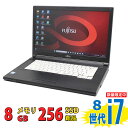 税込送料無料 あす楽対応 即日発送 中古美品 15.6インチ Fujitsu LIFEBOOK A748/S / Windows11/ 高性能 八世代Core i7-8650u/ 8GB/ 爆速新品256GB-SSD/ Office付/ Win11【ノートパソコン 中古パソコン 中古PC】（Windows10も対応可能/ Win10）