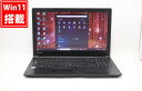  yΉ  Ǖi 15.6C` TOSHIBA dynabook B65H Windows11 \ Core i5-7300U 8GB 128GB-SSD J  Jo Officet Win11ym[gp\R Ãp\R PCziWindows10Ή\ Win10j