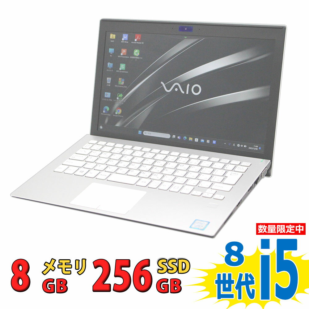 税込送料無料 あす楽対応 即日発送 中古美品 フルHD 11.6インチ SONY VAIO VJPF11C11N / Windows11/ 高性能 八世代Core i5-8250u/ 8GB/ 爆速256GB-SSD/ カメラ/ 無線/ Office付/ Win11【ノートパソコン 中古パソコン 中古PC】（Windows10も対応可能/ Win10）