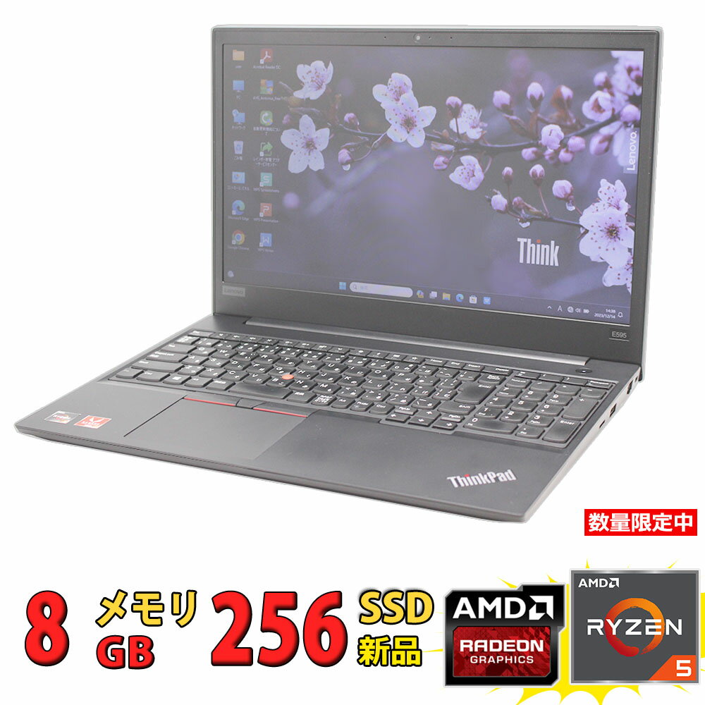 ǹ̵ б ¨ȯ  15.6 Lenovo ThinkPad E595 Type-20NF / Windows11/ AMD Ryzen5-3500u/ 8GB/ ®256GB-SSD/ Radeon Vega8 Graphics/ / ̵/ Office/ Win11Ρȥѥ ťѥ PC Windows10бǽ/ Win10