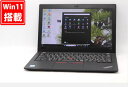  yΉ   tHD 12.5C` Lenovo ThinkPad X280 Windows11 \ Core i5-8350U 8GB 256GB-SSD J  Officet Win11ym[gp\R Ãp\R PCziWindows10Ή\ Win10j