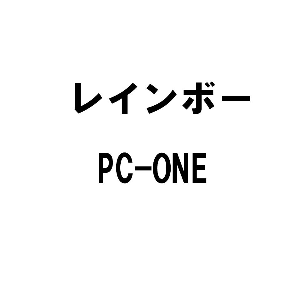 限定美品 赤⭐️ i7⭐SSD512GB+外付1TB⭐メモリ16G⭐最新24H2 2h6w1av_004.jpg